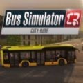 巴士模拟城市之旅
