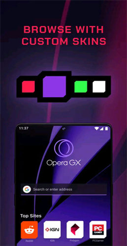 operagx浏览器手机版截图1