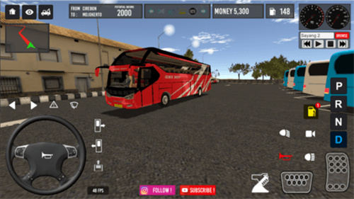 idbs巴士模拟器古风版截图2