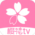 樱花风车动漫app最新版