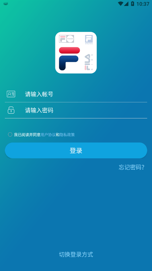 斐乐斐学app截图1