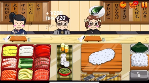 sushifriends中文版截图2