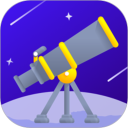 夜视高清望远镜软件