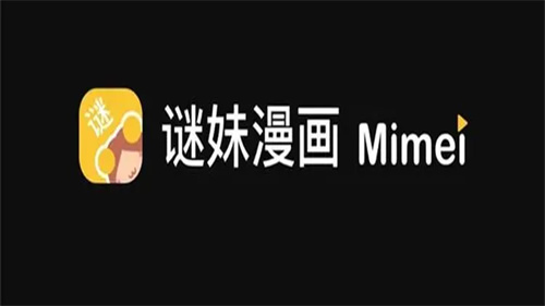 mimei.store1.4.13轻量版