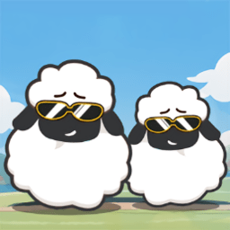 羊里个羊游戏最新版