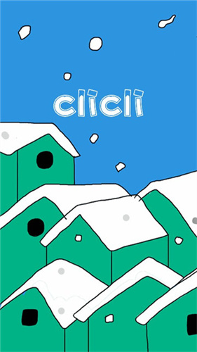 clicli动漫app无广告版截图1