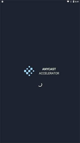 anycast加速器截图1