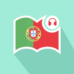 莱特葡萄牙语阅读听力app