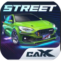 CarXStreet安卓版