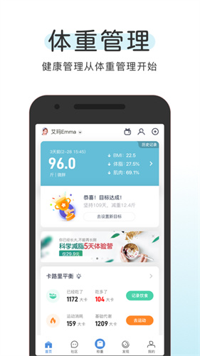 OKOK截图3