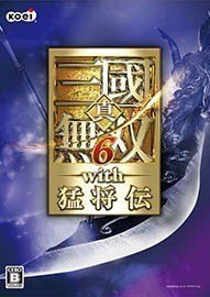 真三国无双6凉宫mod