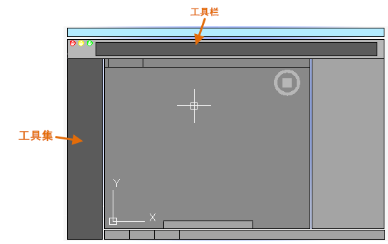 AutoCAD 2025简体中文版截图12