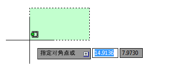 AutoCAD 2025简体中文版截图21