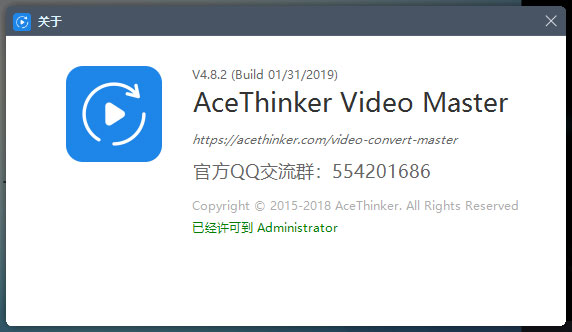 AceThinker Video Master(视频转换编辑工具)中文版截图9