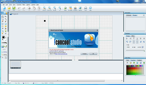 iconcool studio pro(图标设计制作软件)官方版截图0