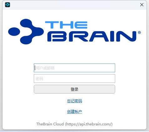 TheBrain(思维导图软件)截图3