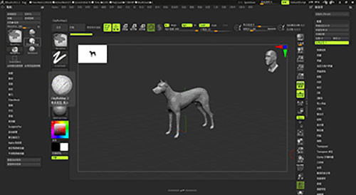 zbrush2021中文版截图15