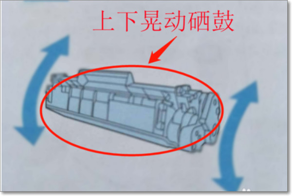 惠普deskjet d2568打印机驱动截图15