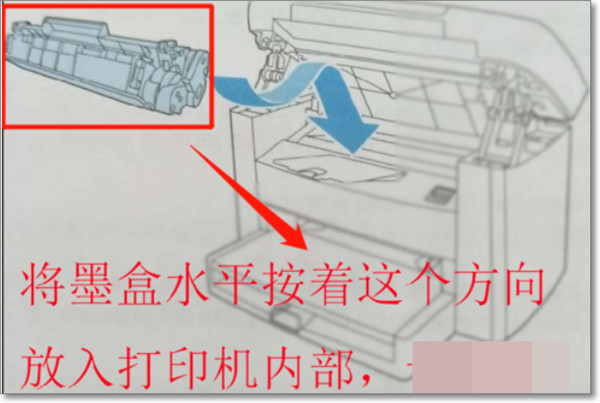 惠普deskjet d2568打印机驱动截图18