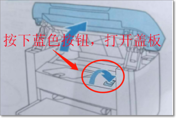 惠普deskjet d2568打印机驱动截图17