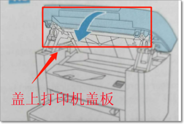 惠普deskjet d2568打印机驱动截图19