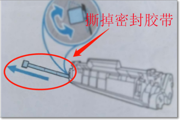 惠普deskjet d2568打印机驱动截图16