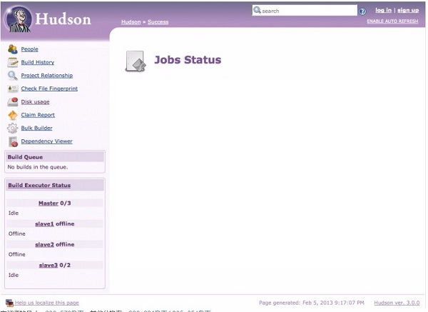 hudson war(持续集成工具)截图0