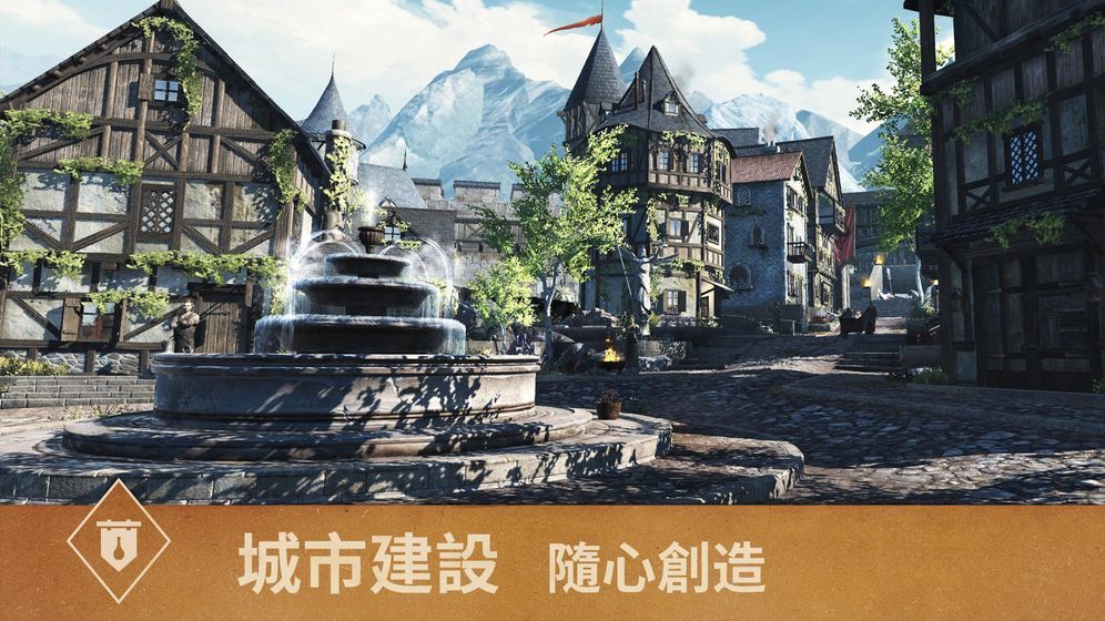 上古卷轴5随从mod稳定不闪退版截图0