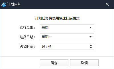 Wise Registry Cleaner注册表清理工具截图2