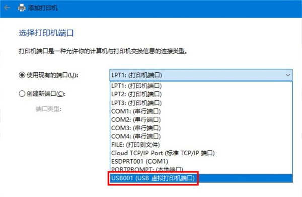 惠普HP LaserJet Pro M1136一体机驱动截图16