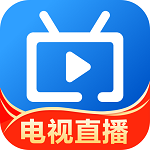 电视家4.0tv版最新版