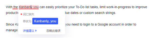 有道写作谷歌插件截图11
