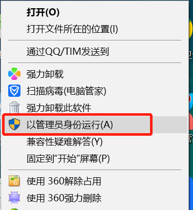 kook电脑版截图10