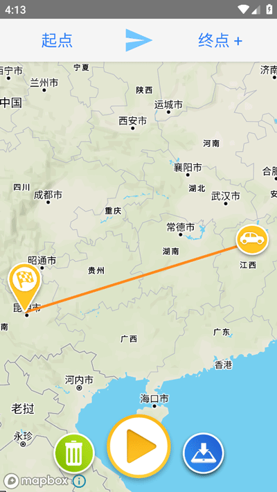 Travelboast最新版截图2