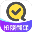 快对作业APP最新版