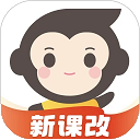 小猿口算APP免费版