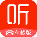 喜马拉雅APP儿童版