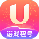 U号租手机客户端