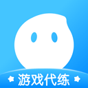 代练丸子官方版