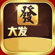 大发黄金版app