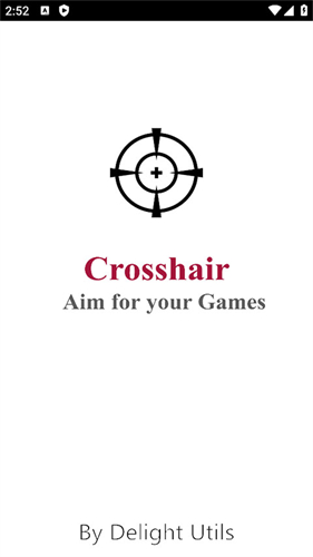 Crosshairpro免费版截图0