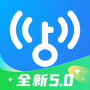 万能钥匙WIFI免费版