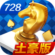 728game官方版