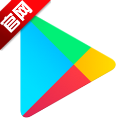 Play Store Download