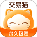 交易猫手游交易平台