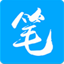 笔趣阁升级版