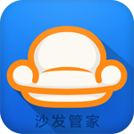 沙发管家比亚迪专用版