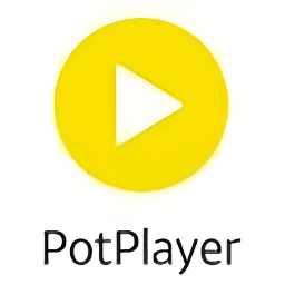 PotPlay播放器