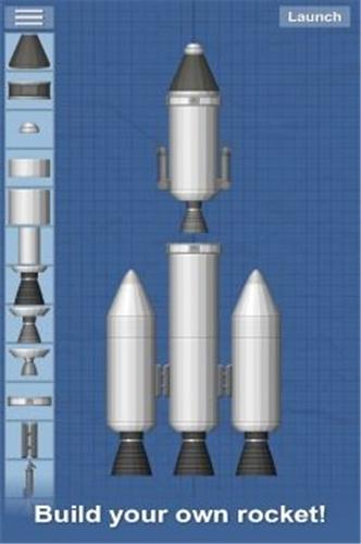 航天模拟器1.52完整版