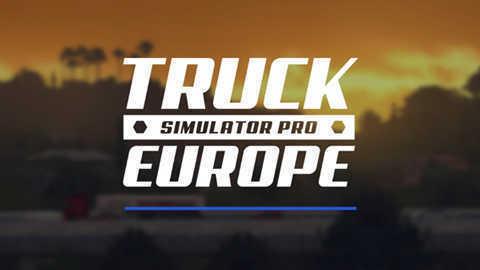 欧洲卡车模拟2全地图存档